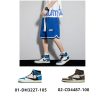 조던 1 x 트래비스 스캇 레트로 하이 Og Sp